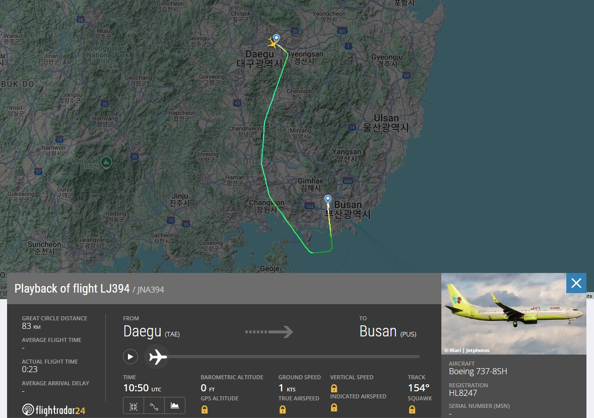 강풍으로-딜레이-되었던-나고야＞-부산-행-진에어-LJ394-2-이미지