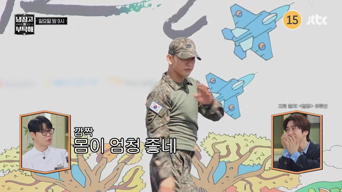 냉부)-80kg인데-왜-빼신-거예요...?-1-이미지