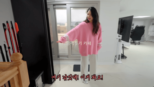 구독자-분들-덕분에-넓은-집으로-이사했다고-영상-올린-유튜버-9-이미지