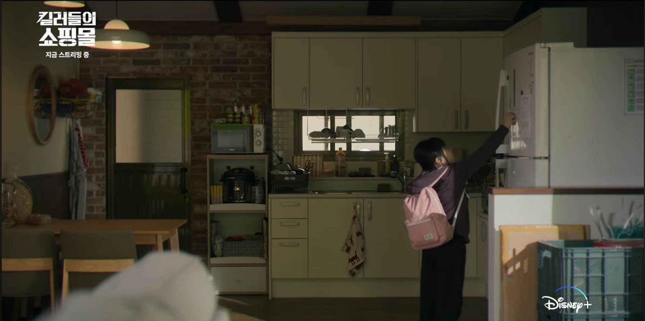 삼촌-이동욱-삥뜯는-조카.jpg-0-이미지