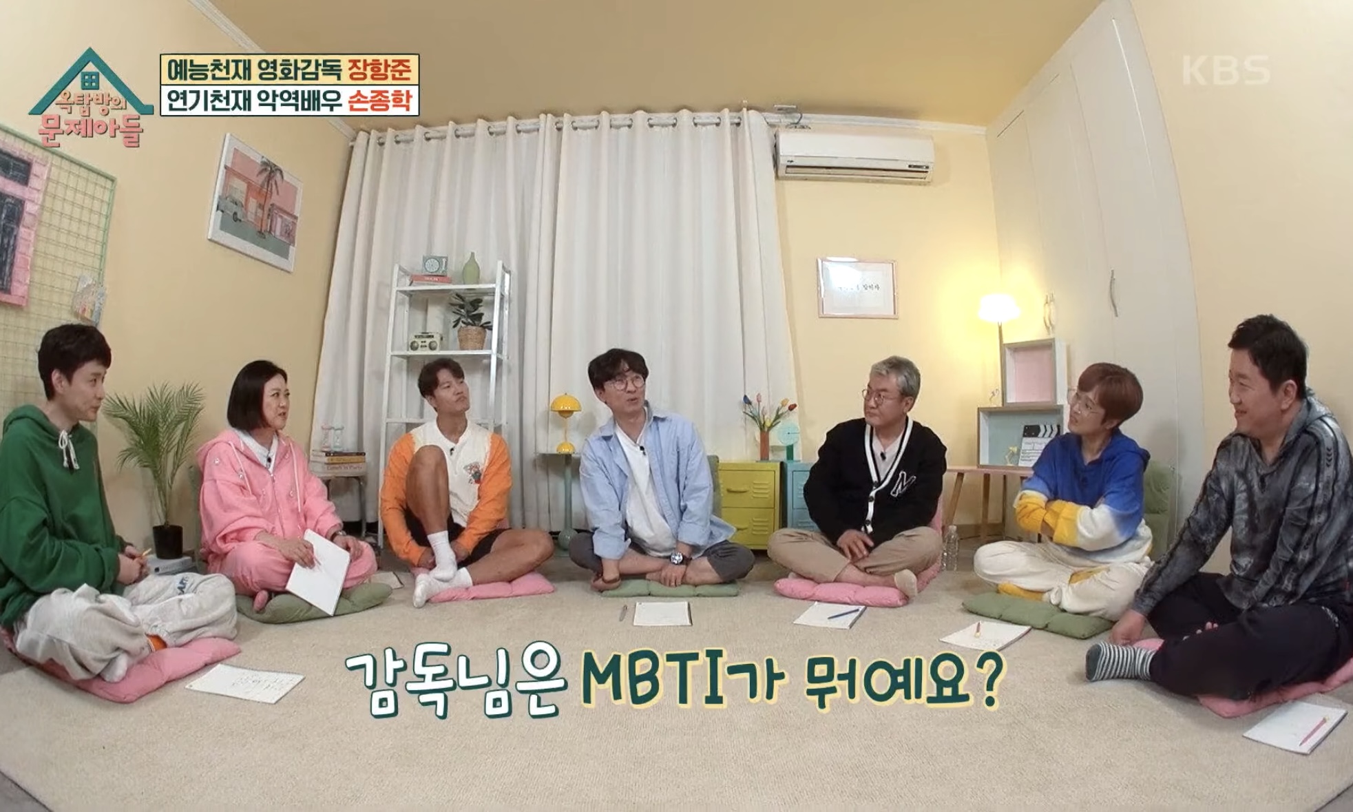 MBTI-E지만-I를-호소하는-I-호소인들-20-이미지