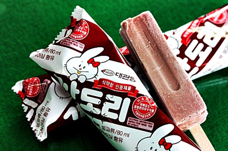 깐도리-안다-vs-모른다고-세대-갈리는-냉부해-안유진-냉장고-2-이미지