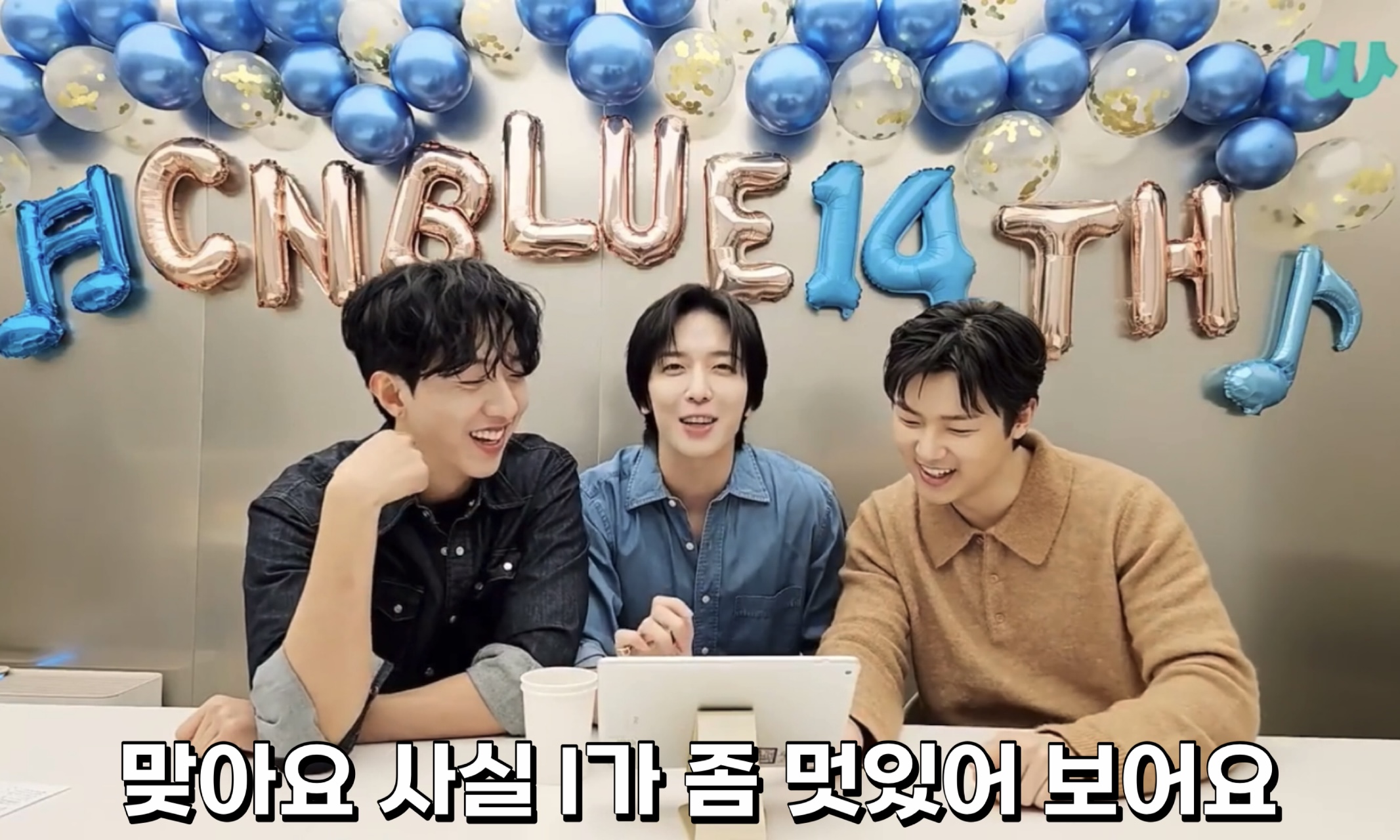 MBTI-E지만-I를-호소하는-I-호소인들-33-이미지