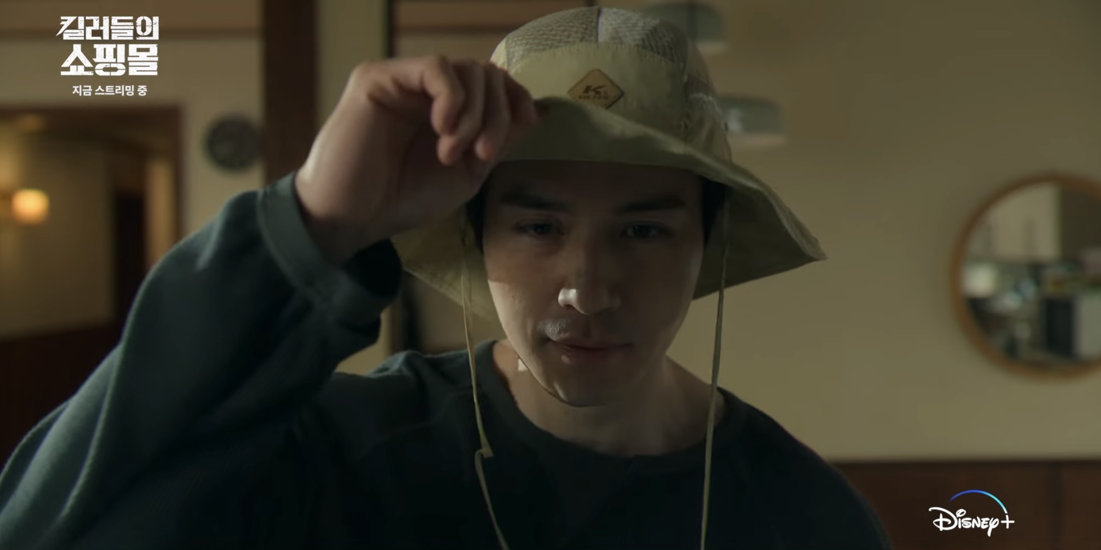 삼촌-이동욱-삥뜯는-조카.jpg-18-이미지