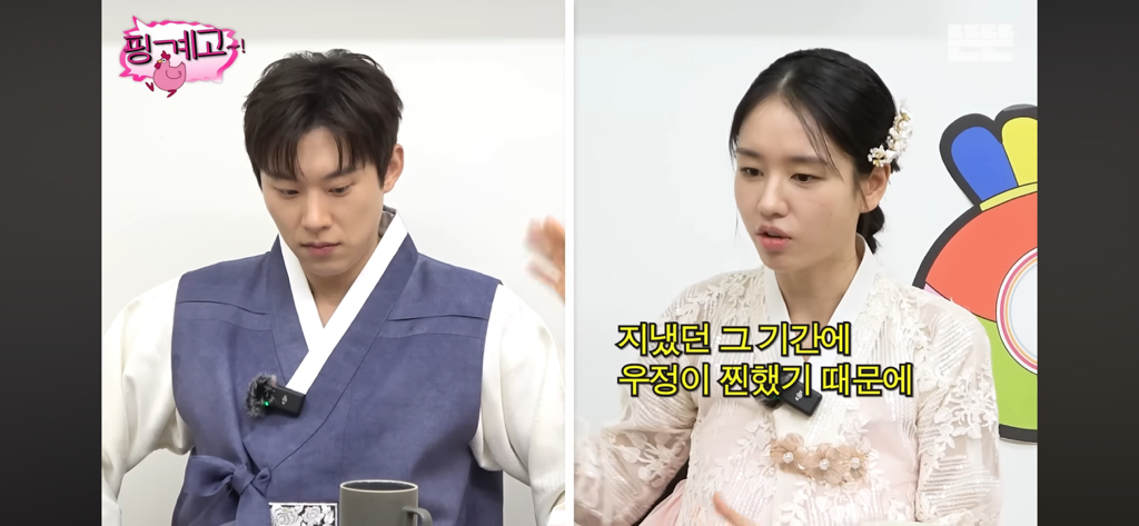 안은진이-이상이한테-감동받은-이유-3-이미지