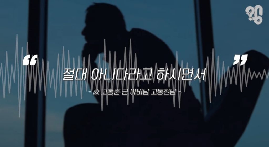 장기기증하면-장기만-떼가고-유족한테-알아서-처리하라던데-<<<아님!!-장기기증제도의-변화.2026ver-25-이미지