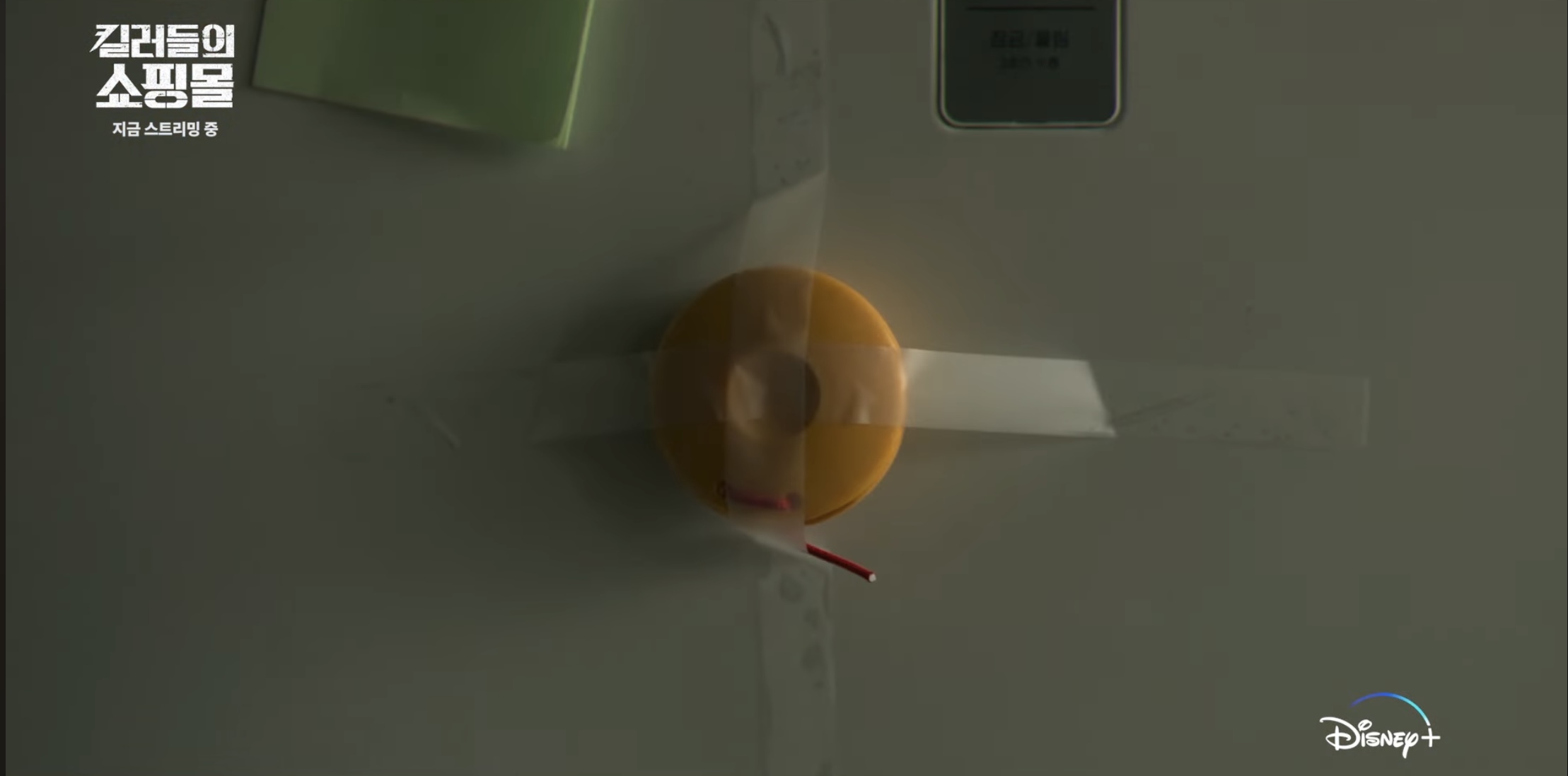 삼촌-이동욱-삥뜯는-조카.jpg-21-이미지