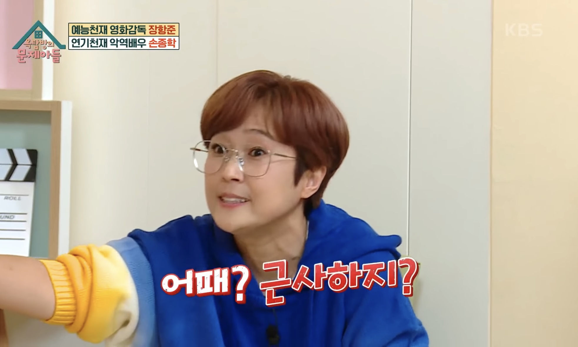 MBTI-E지만-I를-호소하는-I-호소인들-14-이미지