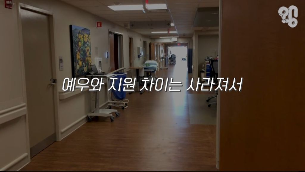 장기기증하면-장기만-떼가고-유족한테-알아서-처리하라던데-<<<아님!!-장기기증제도의-변화.2026ver-7-이미지