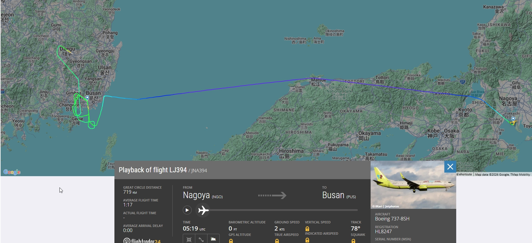 강풍으로-딜레이-되었던-나고야＞-부산-행-진에어-LJ394-1-이미지