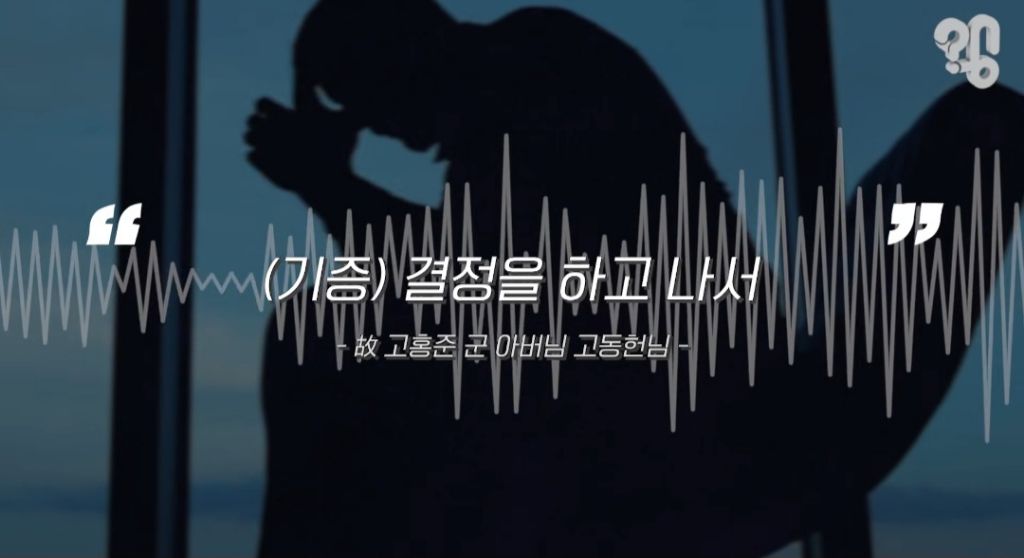 장기기증하면-장기만-떼가고-유족한테-알아서-처리하라던데-<<<아님!!-장기기증제도의-변화.2026ver-22-이미지