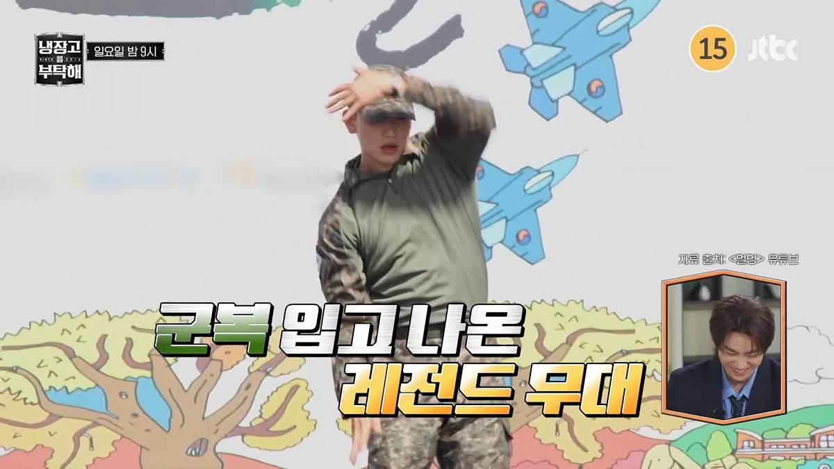 냉부)-80kg인데-왜-빼신-거예요...?-0-이미지