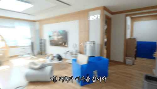 구독자-분들-덕분에-넓은-집으로-이사했다고-영상-올린-유튜버-0-이미지