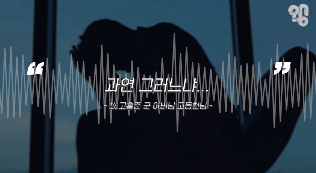 장기기증하면-장기만-떼가고-유족한테-알아서-처리하라던데-<<<아님!!-장기기증제도의-변화.2026ver-24-이미지