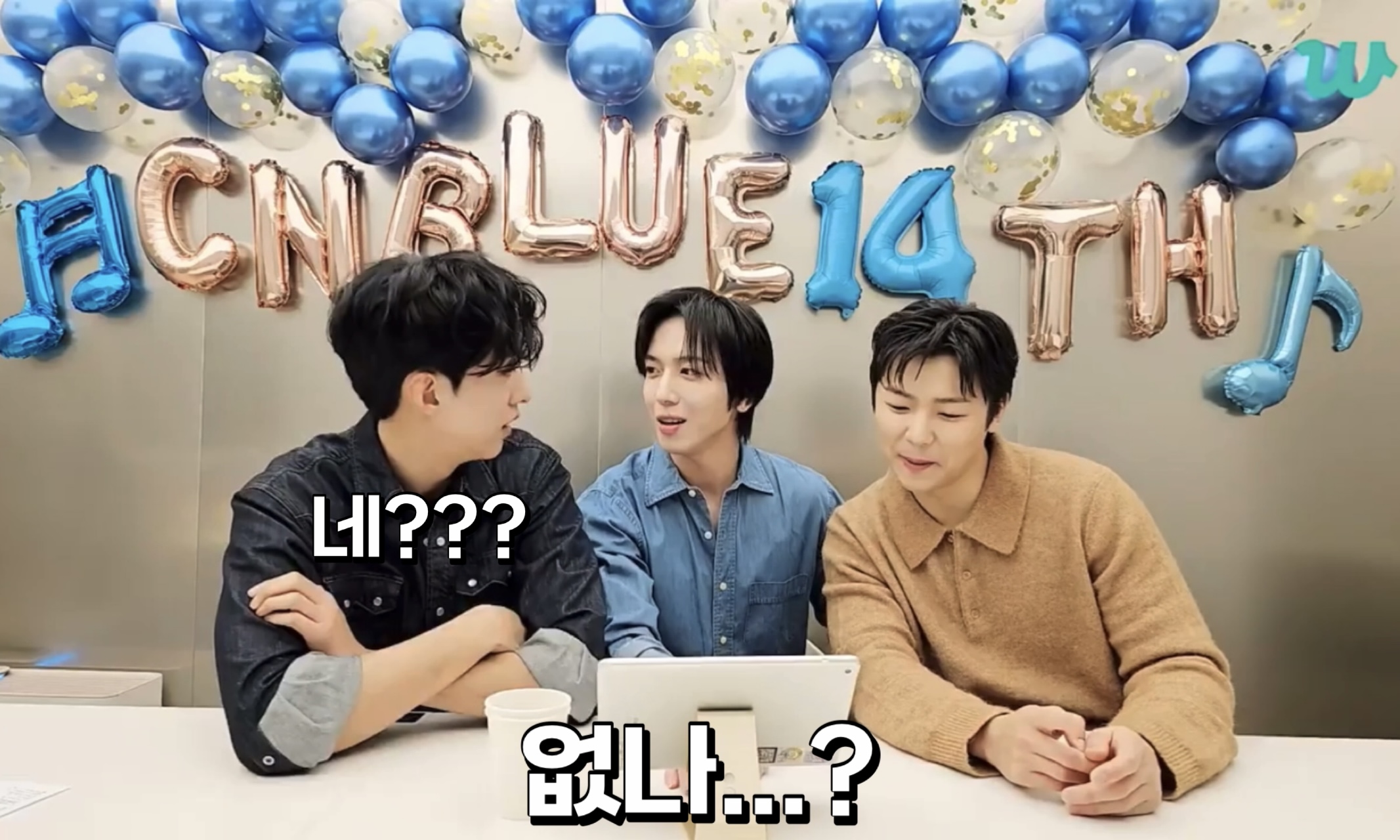 MBTI-E지만-I를-호소하는-I-호소인들-29-이미지