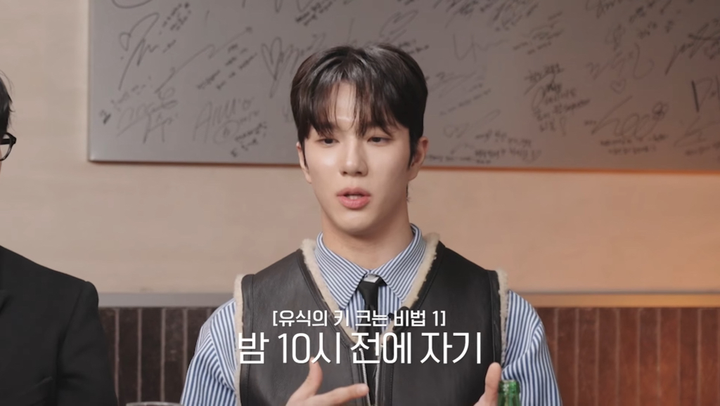 한-달간-키가-35cm-큰-인플루언서.jpg-4-이미지