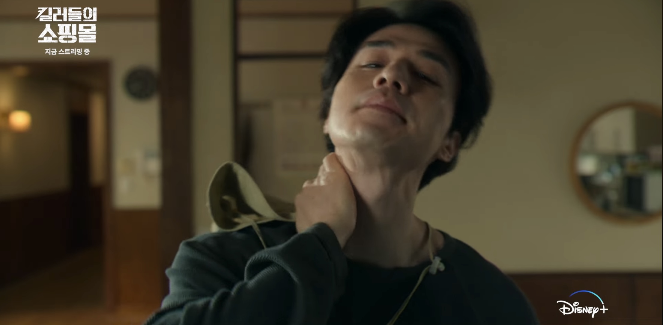 삼촌-이동욱-삥뜯는-조카.jpg-19-이미지