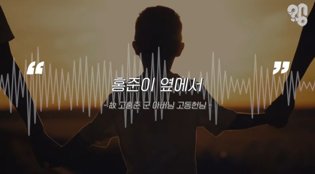 장기기증하면-장기만-떼가고-유족한테-알아서-처리하라던데-<<<아님!!-장기기증제도의-변화.2026ver-30-이미지