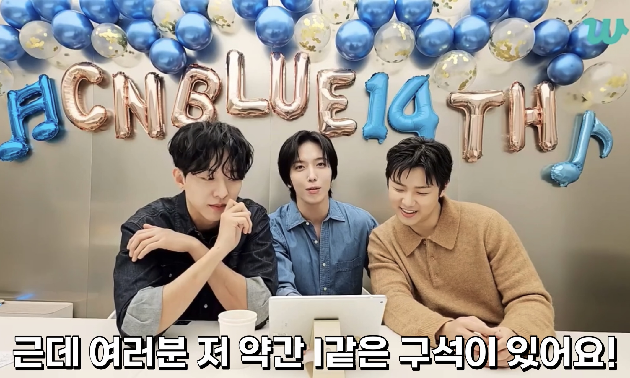 MBTI-E지만-I를-호소하는-I-호소인들-28-이미지