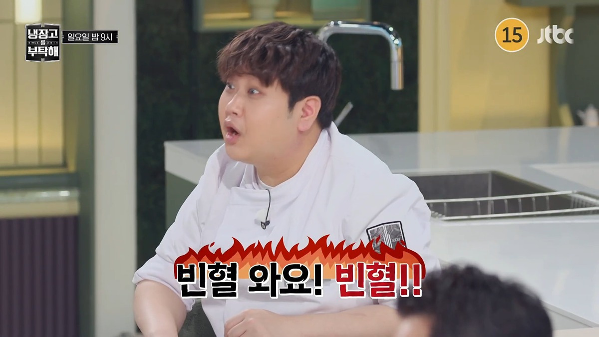 냉부)-80kg인데-왜-빼신-거예요...?-6-이미지