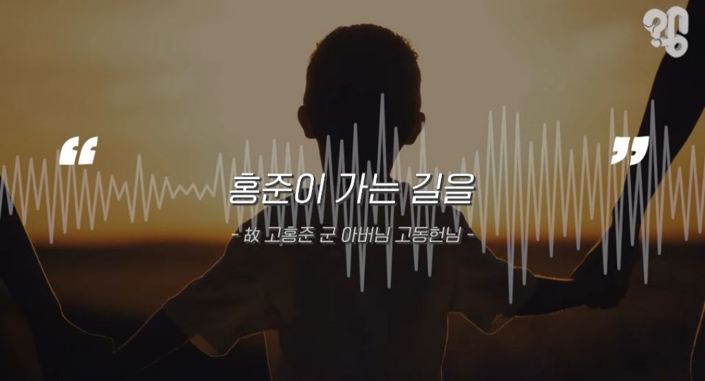 장기기증하면-장기만-떼가고-유족한테-알아서-처리하라던데-<<<아님!!-장기기증제도의-변화.2026ver-26-이미지