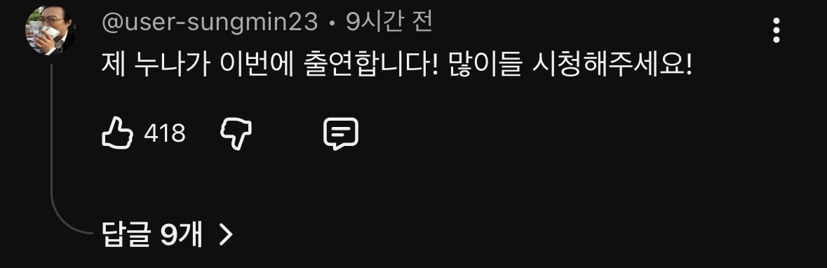 제작진들이-목숨걸고-찍었다는-개봉-예정-다큐멘터리-7-이미지