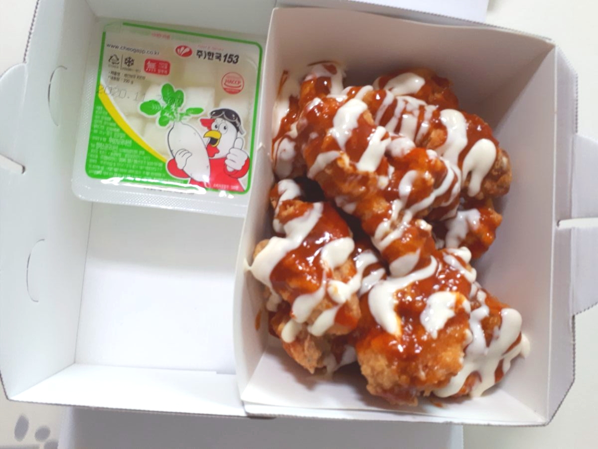 누가-처갓집을-3만원-주고-먹냐?-6-이미지