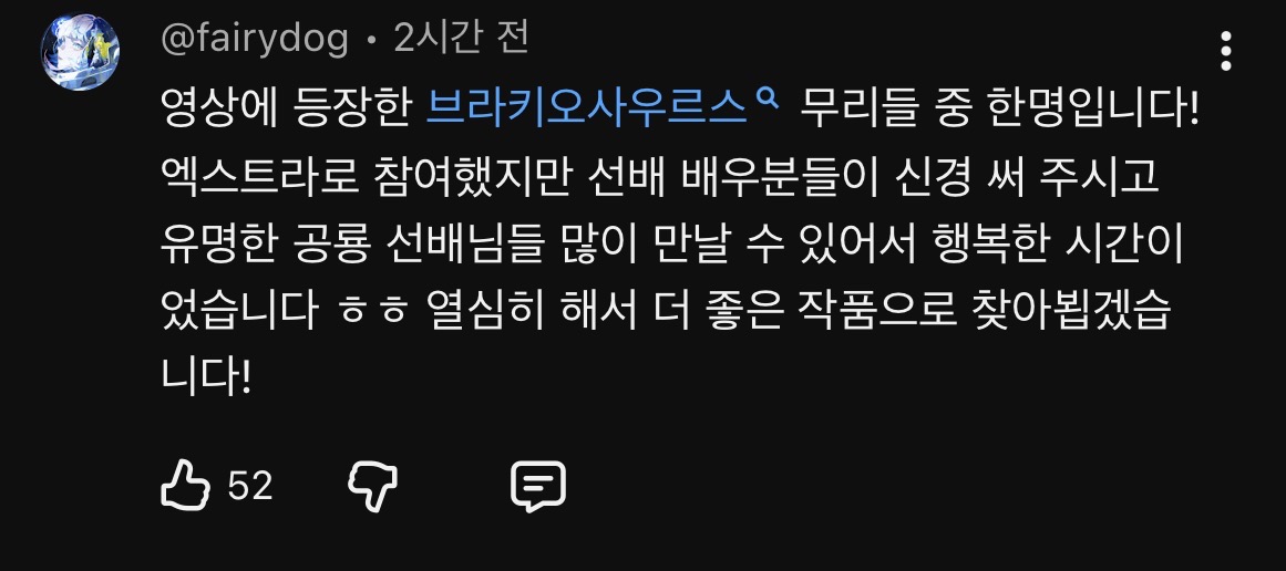 제작진들이-목숨걸고-찍었다는-개봉-예정-다큐멘터리-5-이미지