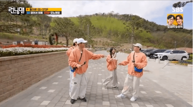 런닝맨)-양세찬한테-업히는-권은비.gif-0-이미지