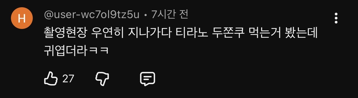 제작진들이-목숨걸고-찍었다는-개봉-예정-다큐멘터리-6-이미지