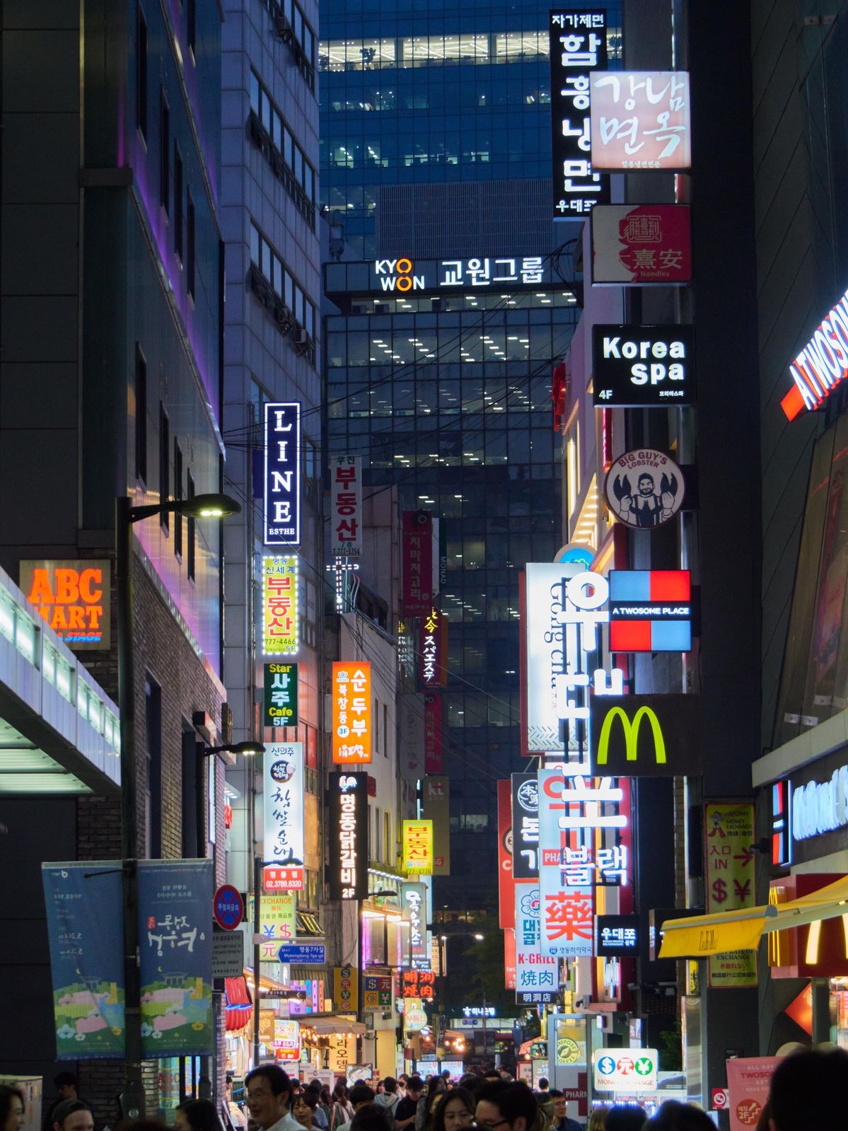 외국인들-서울오면-전부-강북에만-몰려있음-13-이미지