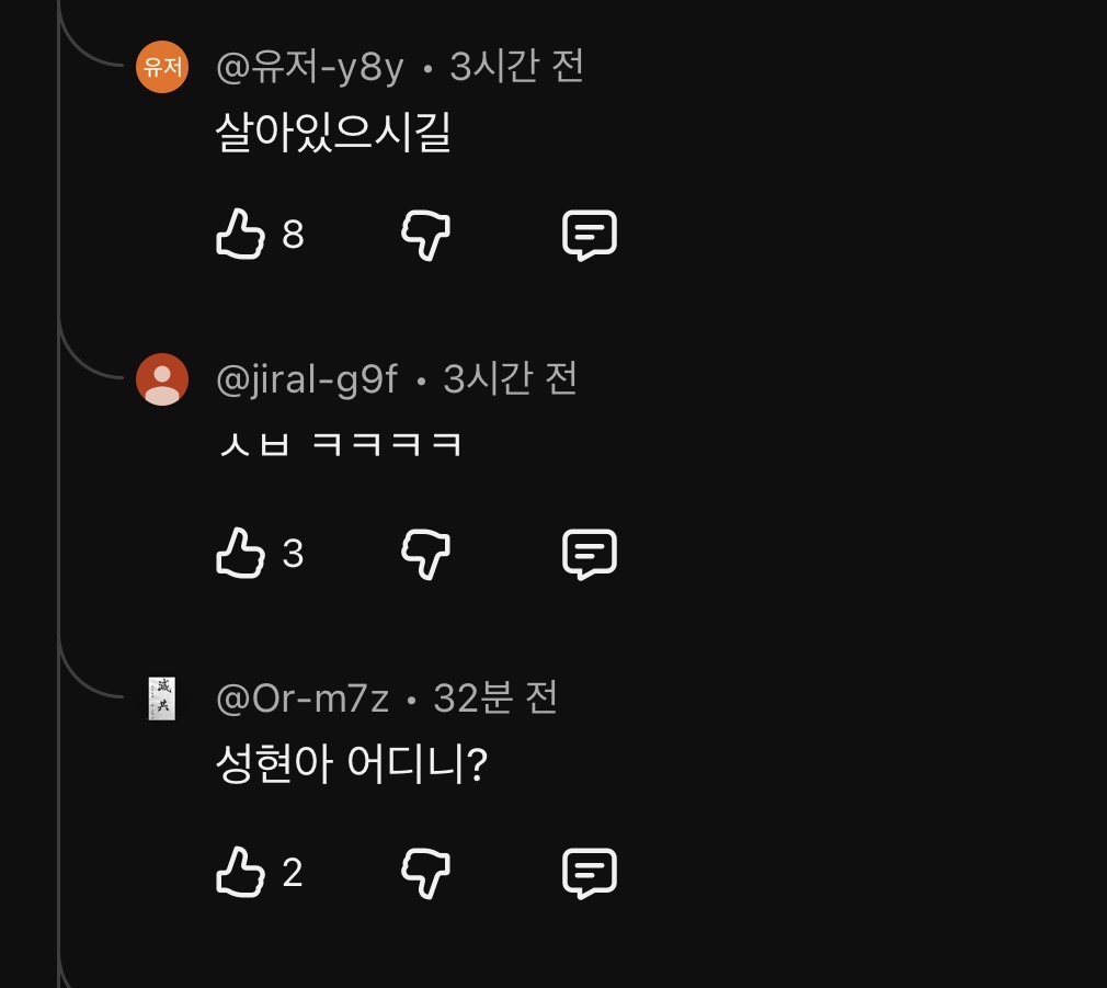 제작진들이-목숨걸고-찍었다는-개봉-예정-다큐멘터리-8-이미지