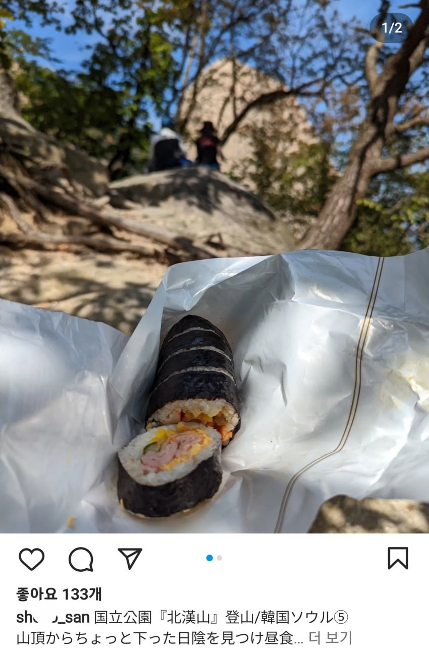 외국인들-서울오면-전부-강북에만-몰려있음-23-이미지