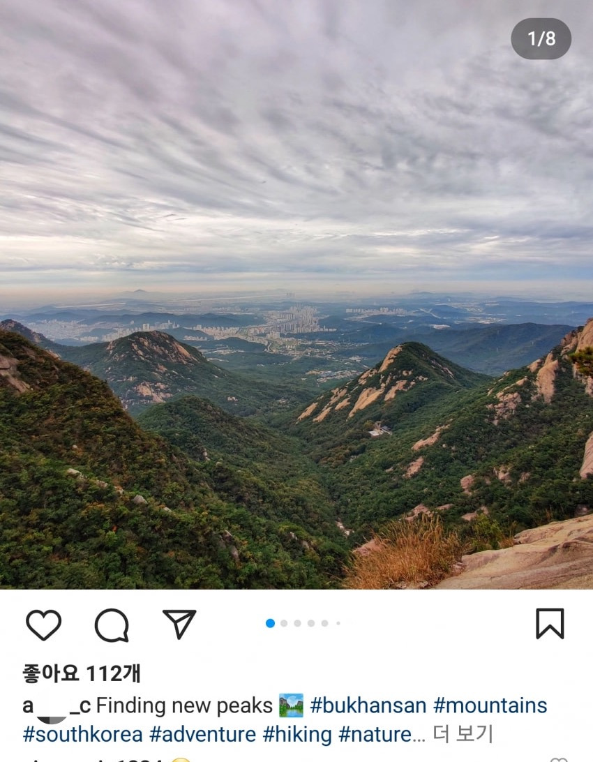 외국인들-서울오면-전부-강북에만-몰려있음-24-이미지