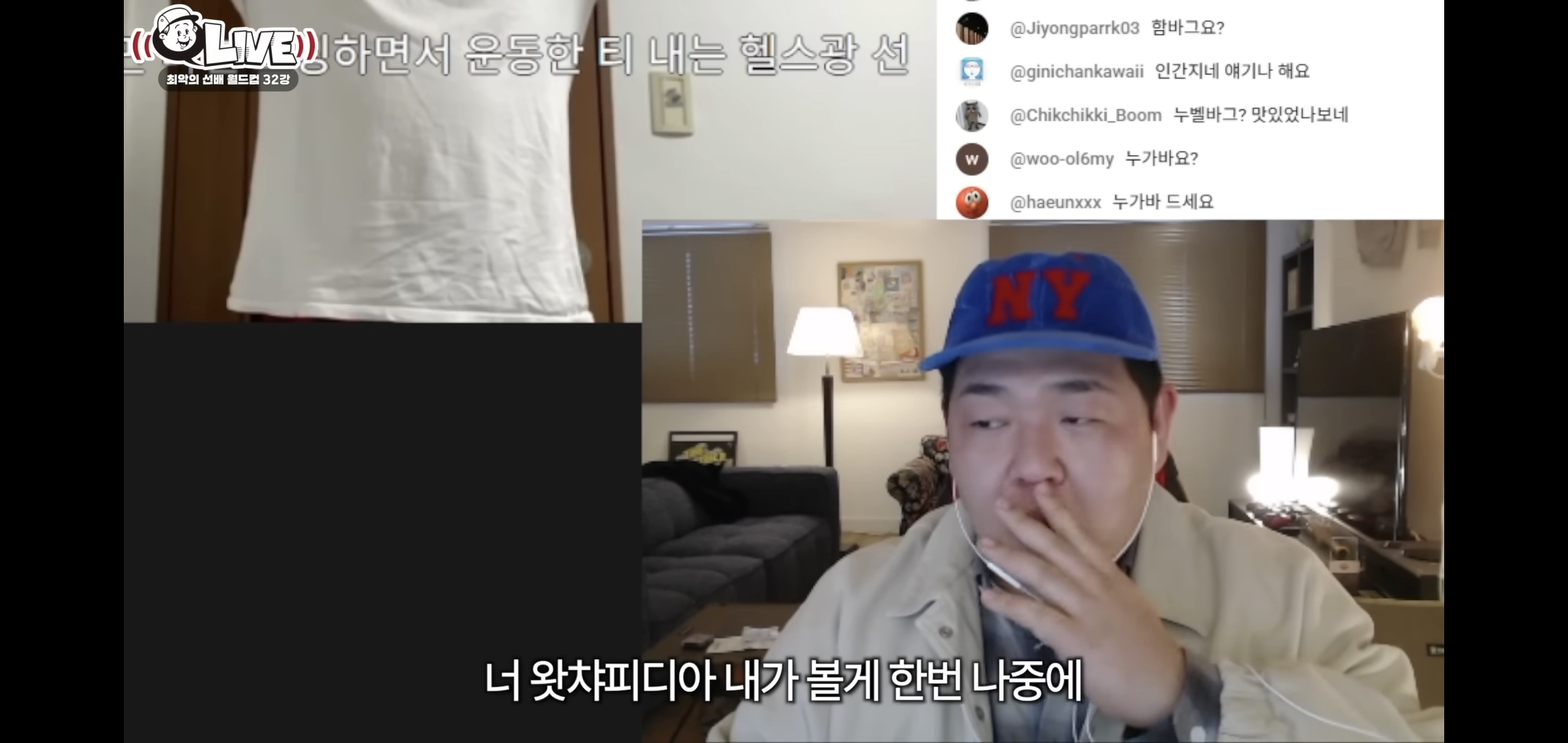 영화-얘기-하고있으면-어디선가-나타나는-씨네필-선배.jpg-20-이미지