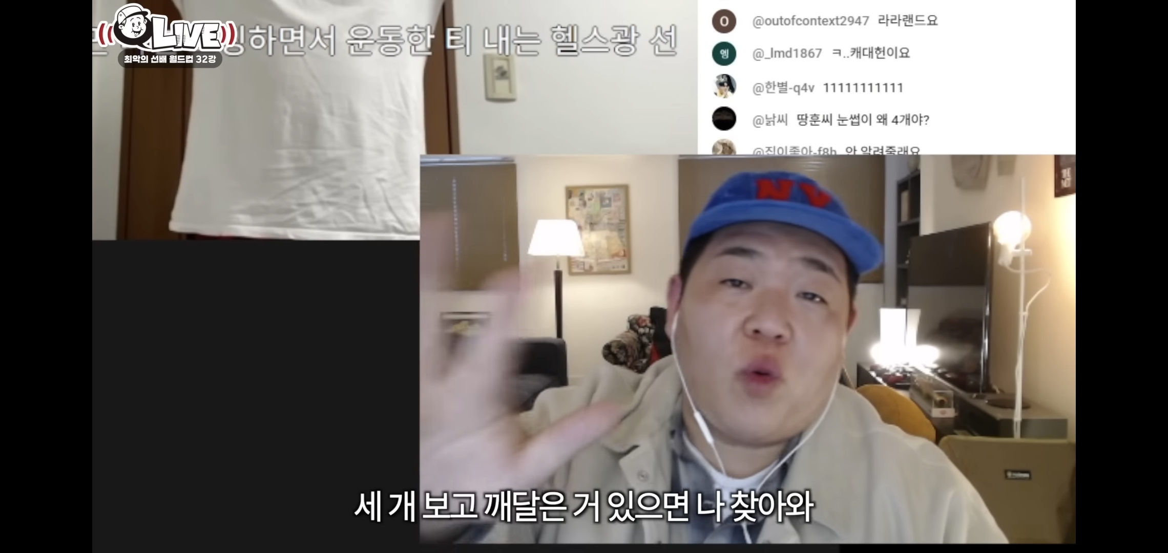 영화-얘기-하고있으면-어디선가-나타나는-씨네필-선배.jpg-26-이미지