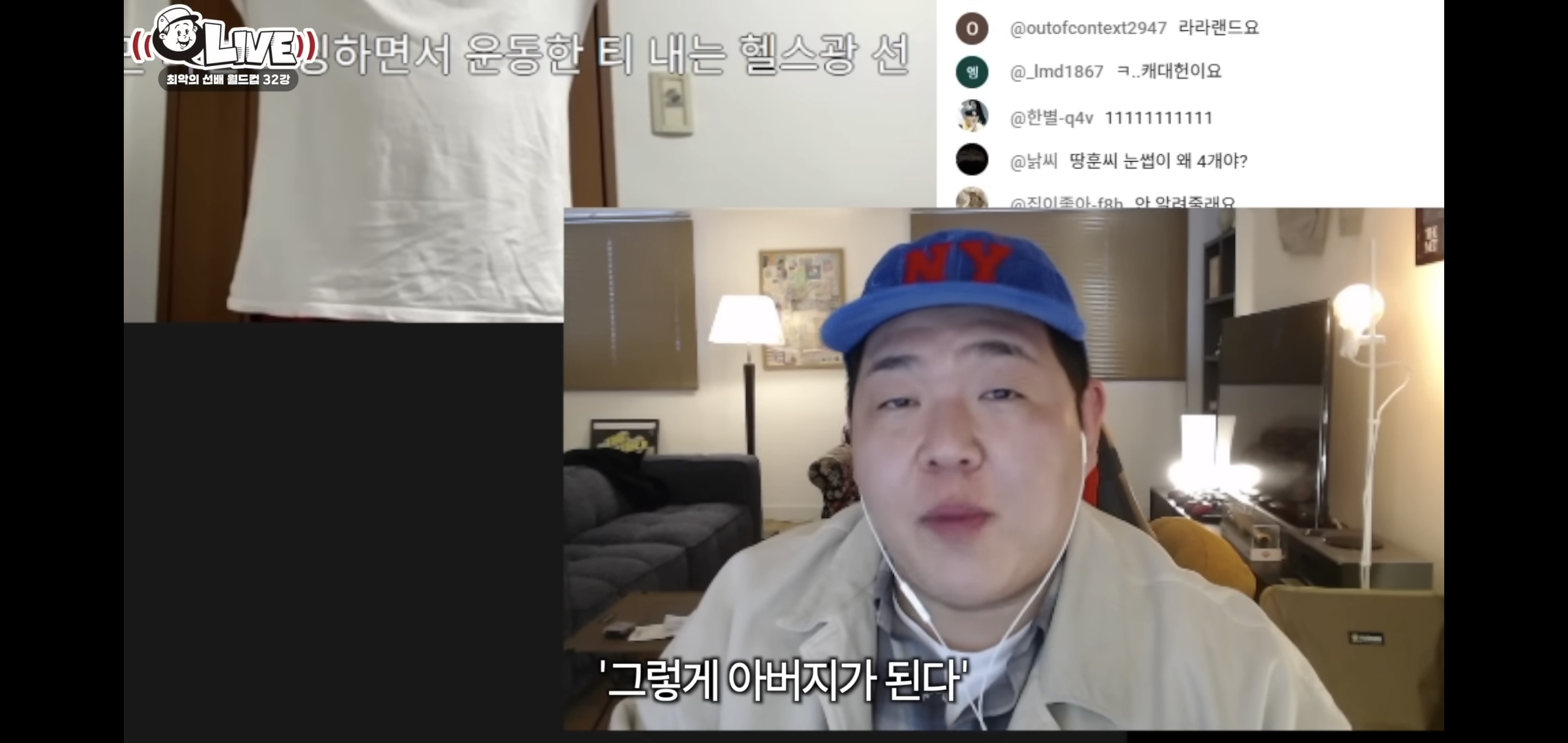 영화-얘기-하고있으면-어디선가-나타나는-씨네필-선배.jpg-25-이미지