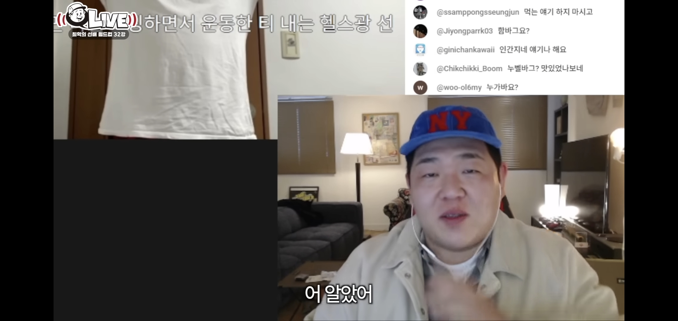 영화-얘기-하고있으면-어디선가-나타나는-씨네필-선배.jpg-19-이미지