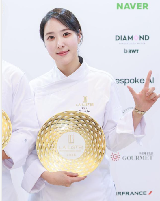 흑백요리사-나물류-3단-진화-3-이미지