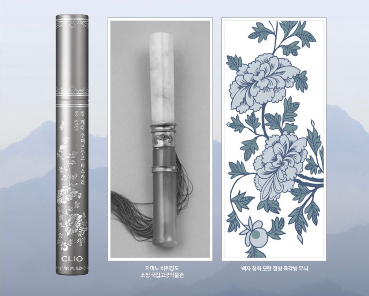 국가유산청X클리오의-국립고궁박물관-소장-유물-모티브-17-이미지