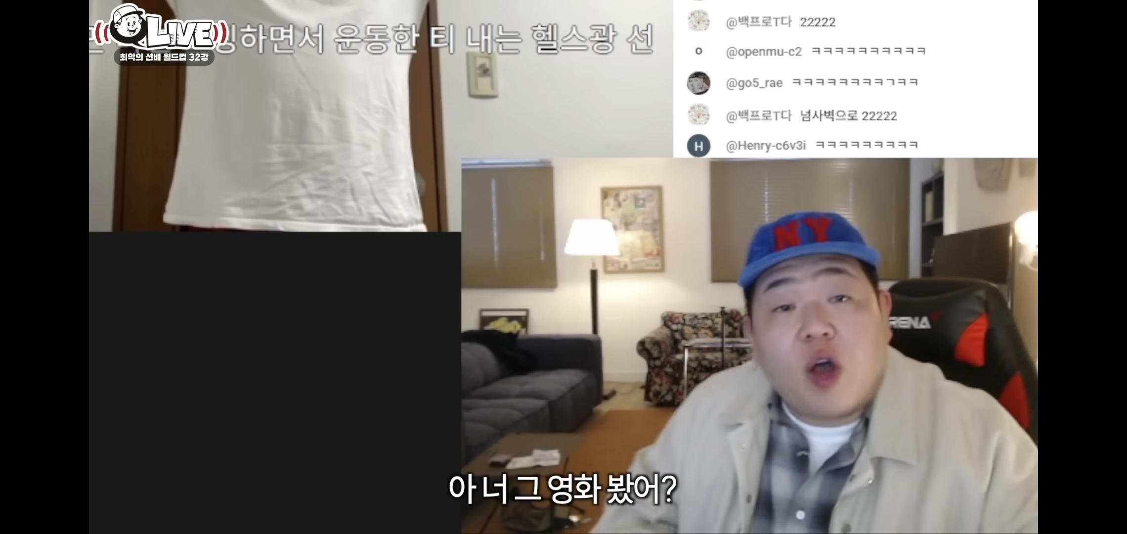 영화-얘기-하고있으면-어디선가-나타나는-씨네필-선배.jpg-3-이미지