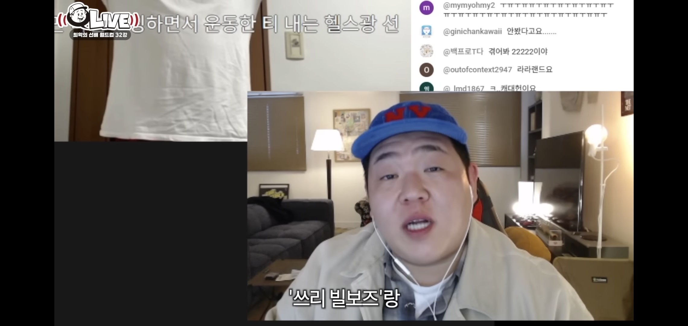 영화-얘기-하고있으면-어디선가-나타나는-씨네필-선배.jpg-23-이미지