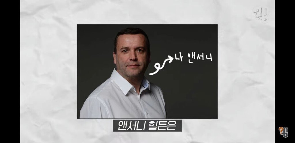 과자-같은-음식물을-땅에-떨어트리면-1-이미지