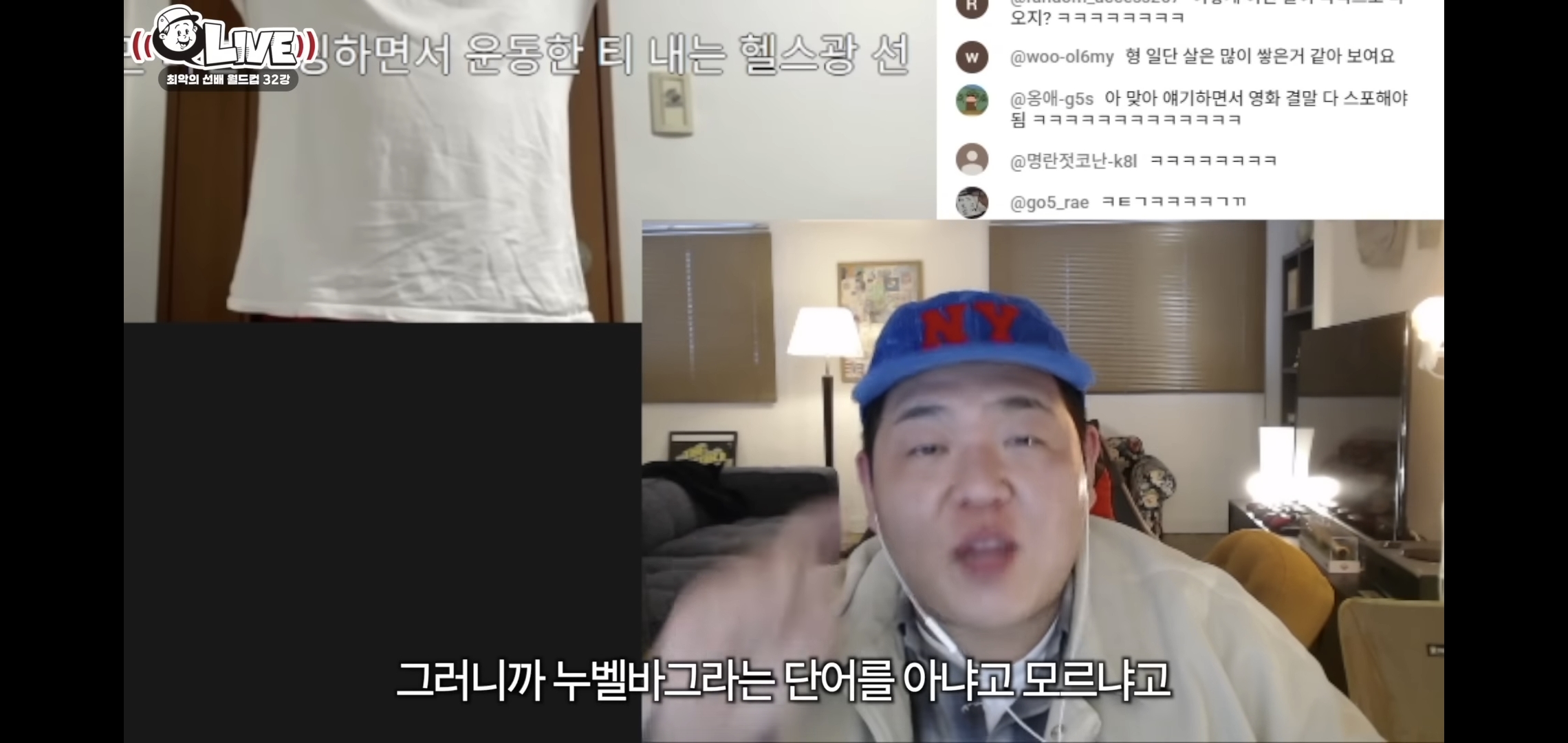 영화-얘기-하고있으면-어디선가-나타나는-씨네필-선배.jpg-16-이미지