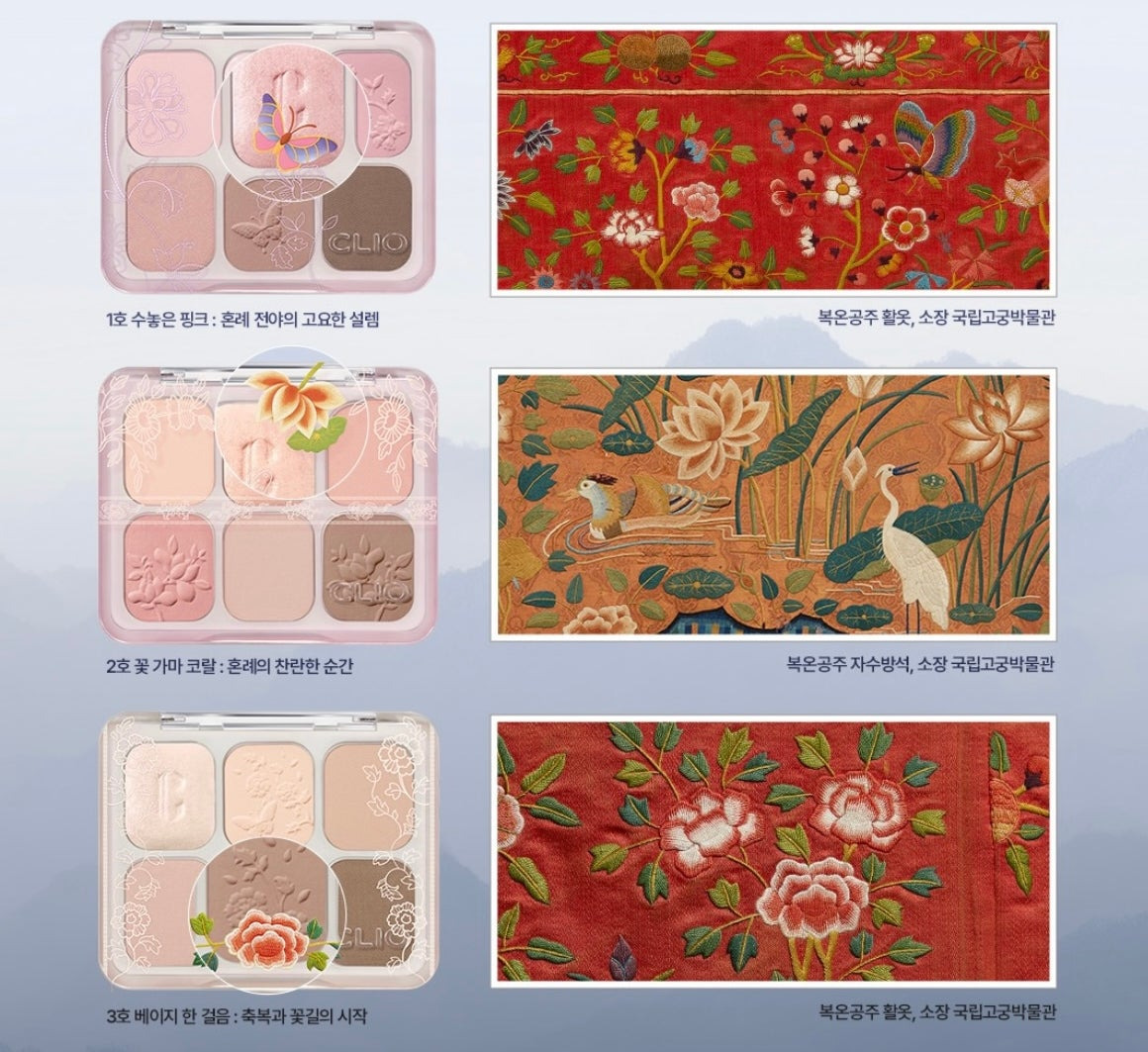 국가유산청X클리오의-국립고궁박물관-소장-유물-모티브-10-이미지