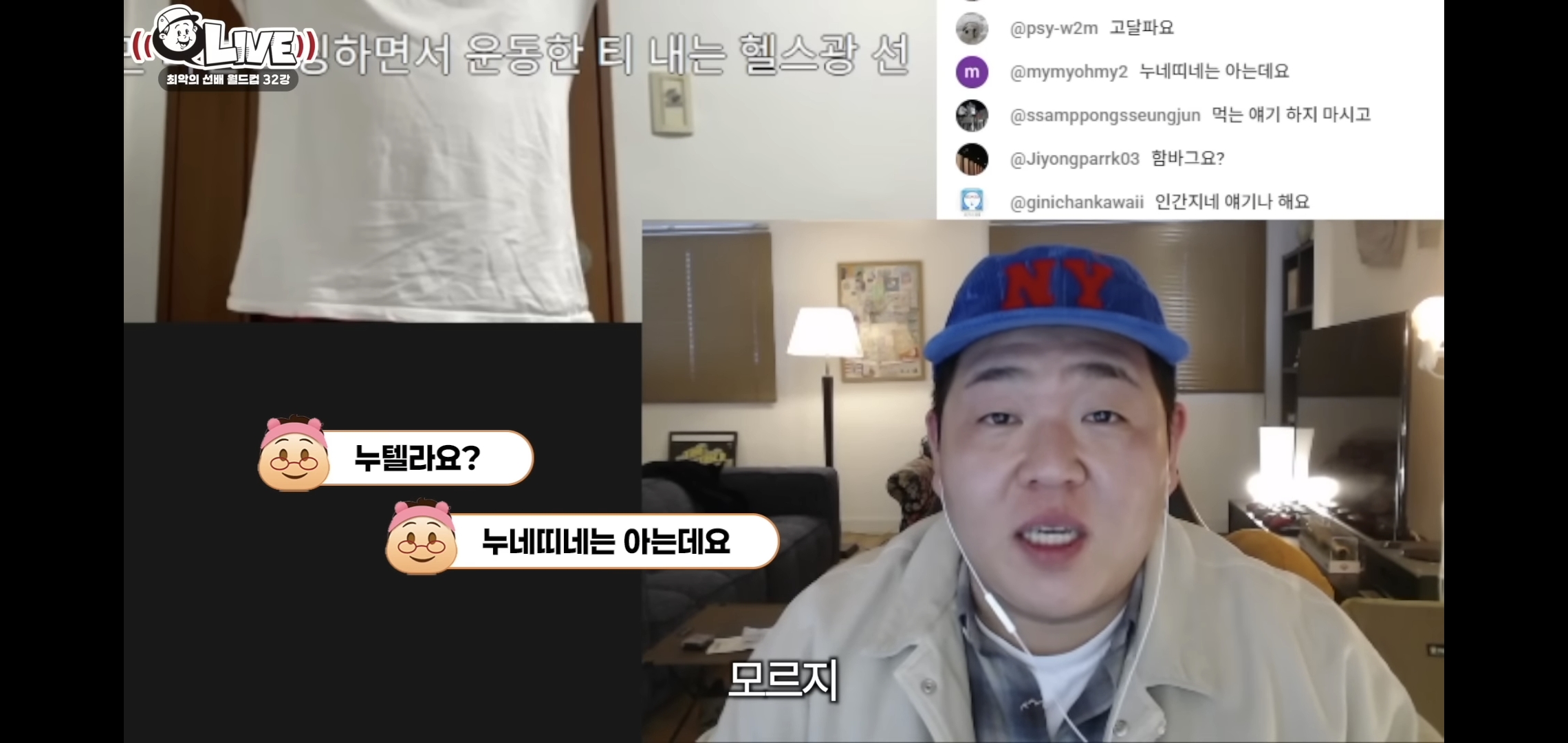 영화-얘기-하고있으면-어디선가-나타나는-씨네필-선배.jpg-18-이미지