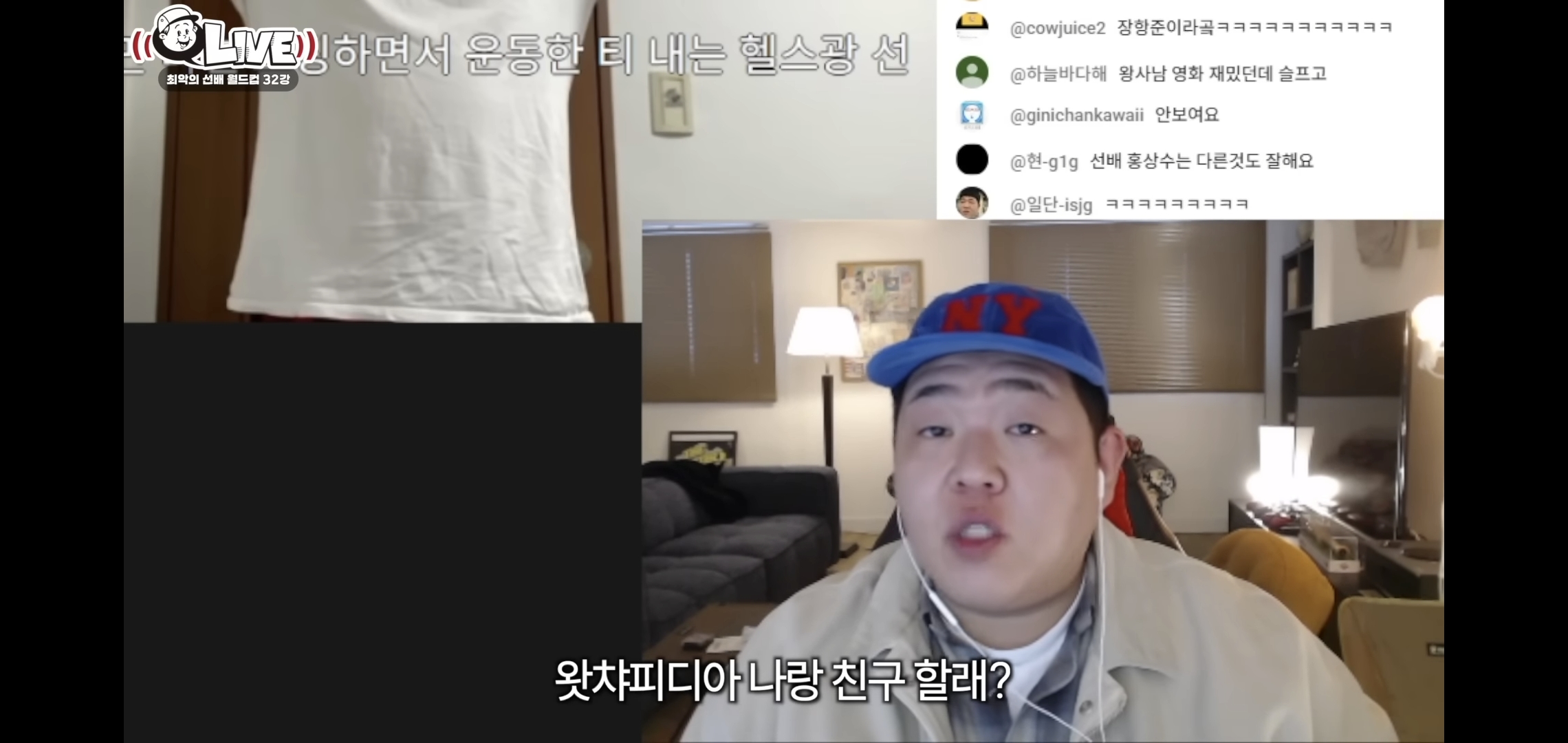 영화-얘기-하고있으면-어디선가-나타나는-씨네필-선배.jpg-10-이미지