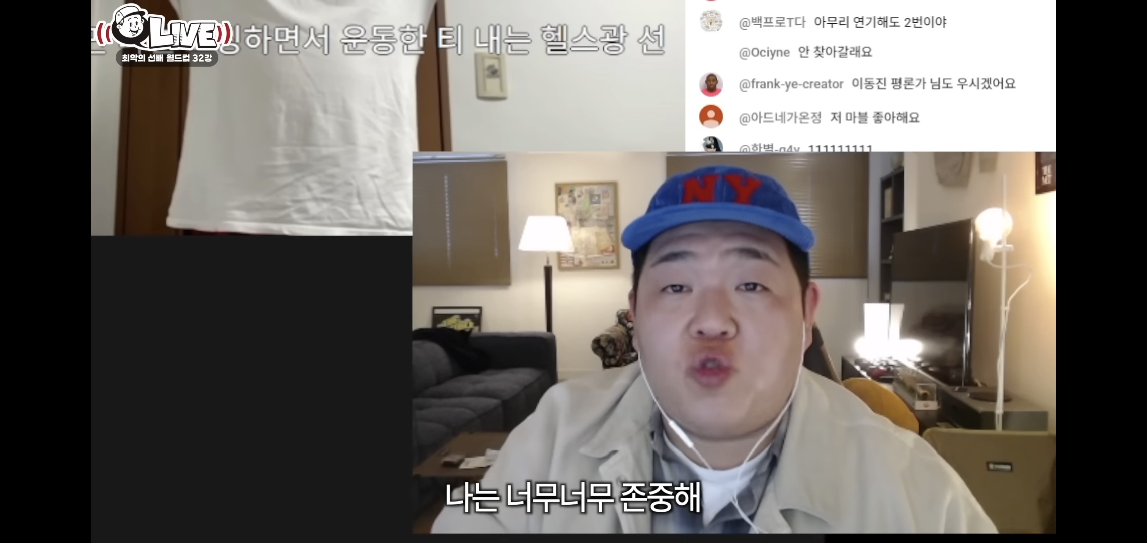 영화-얘기-하고있으면-어디선가-나타나는-씨네필-선배.jpg-29-이미지