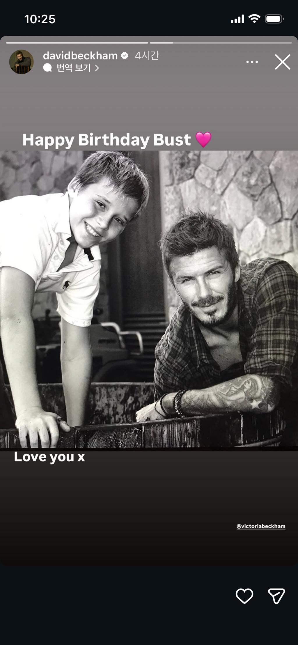 절연-선언한-장남에게-손-내민-베컴X빅토리아-부부-2-이미지