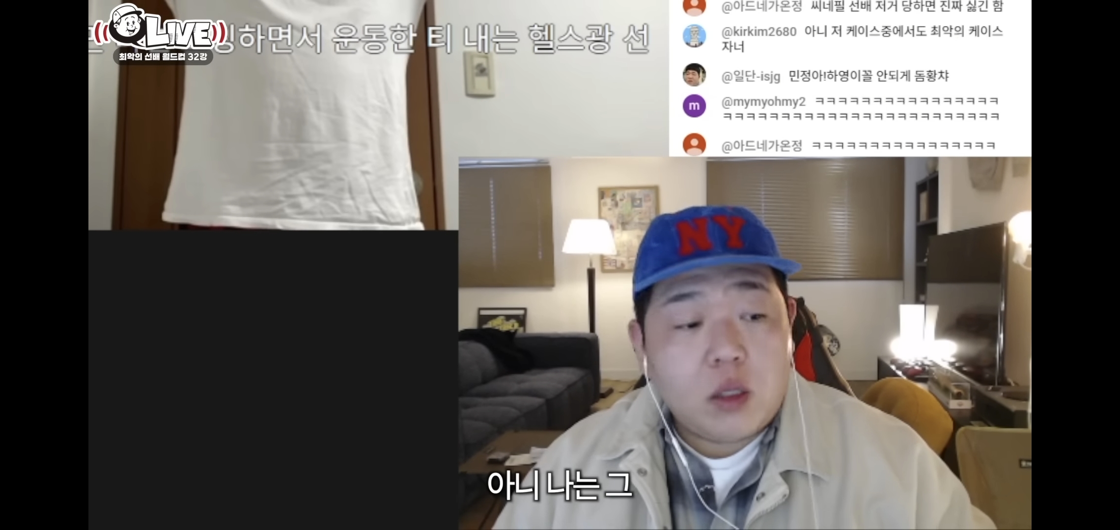 영화-얘기-하고있으면-어디선가-나타나는-씨네필-선배.jpg-4-이미지